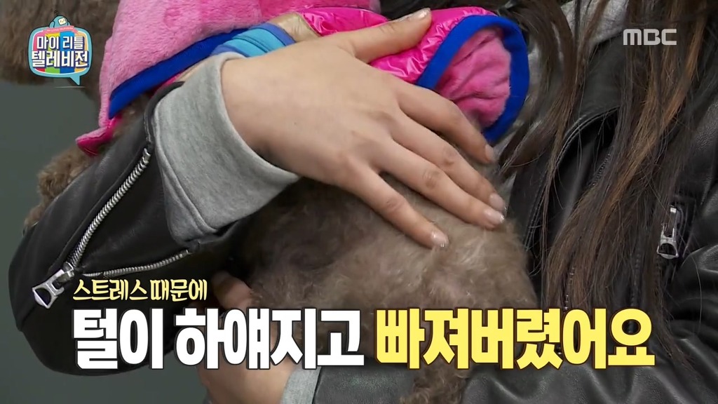 [마리텔] 나는 친해지고 싶었을뿐인데.jpg | 인스티즈