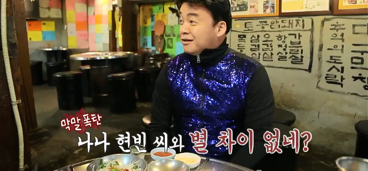 서울껍데기 이미지