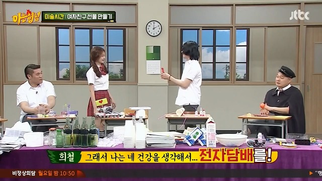 아는형님의 돌아이 쌍두마차 | 인스티즈