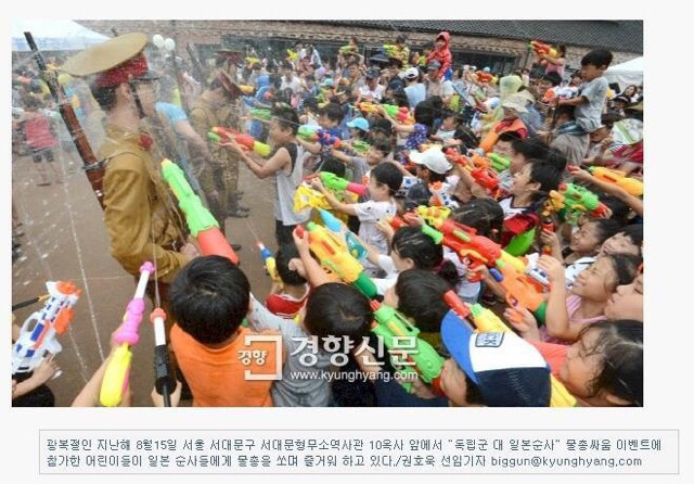 광복절 극한직업.. | 인스티즈