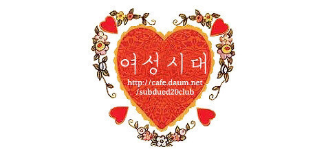 초콜렛이 땡기면 고기를 먹어라. 몸의 신호를 해독하는 7가지 방법 | 인스티즈