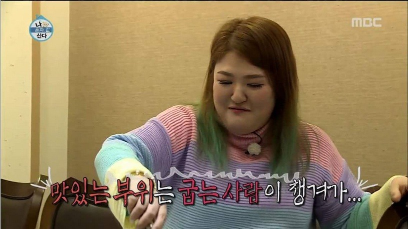 고기 구울때 자기가 구워야하는 이유 | 인스티즈