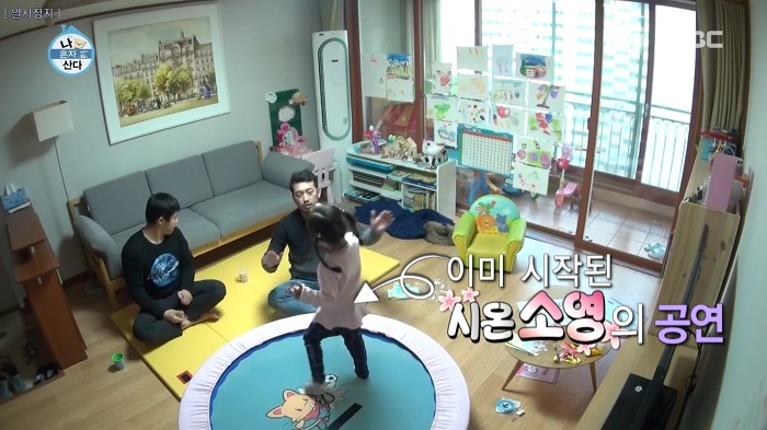 이말년 딸 소영이.jpg | 인스티즈