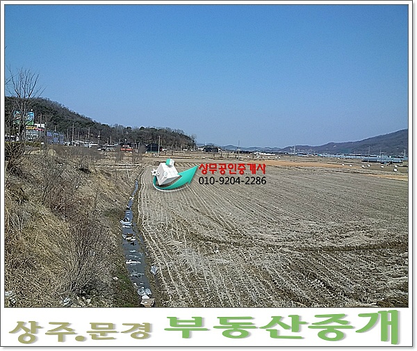 소백산주유소 이미지