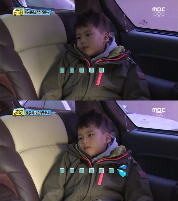 [아빠어디가2] 이거 아결아니지?ㅋㅋㅋㅋㅋㅋ 짝꿍 여행편 동갑케미甲 빈♥리환.jpg (차..찬형아?) | 인스티즈