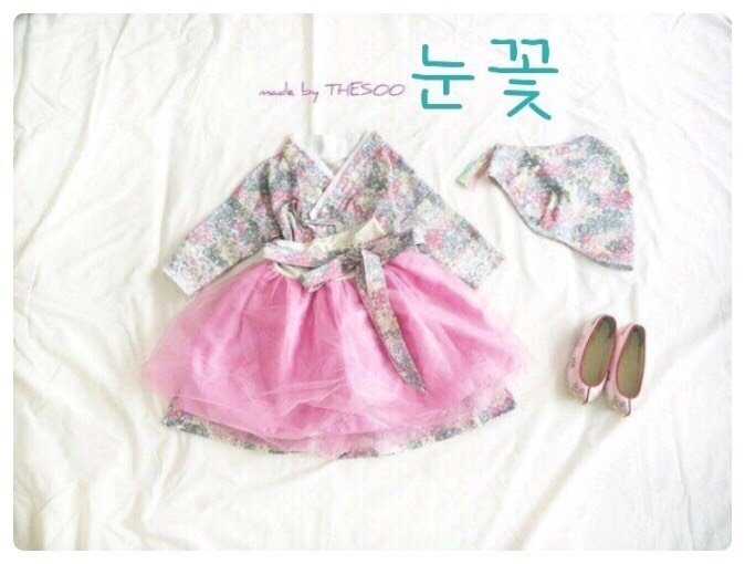 더수 이미지