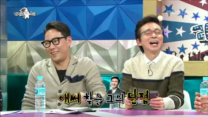 [라디오스타] 질투의 화신 남상일 | 인스티즈