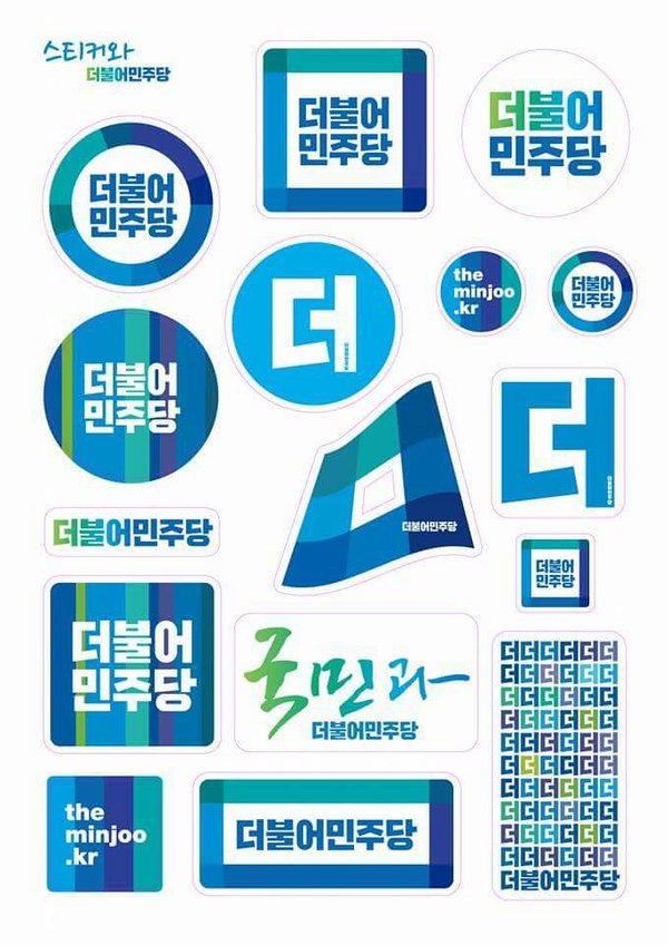여자는 한달에 한번 마법에 걸린다 광고카피 만든 사람.jpg | 인스티즈