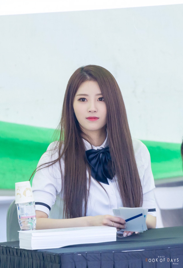 [러블리즈] 오렌지를 먹은게 얼마나 오랜지 싶어서 미주 | 인스티즈