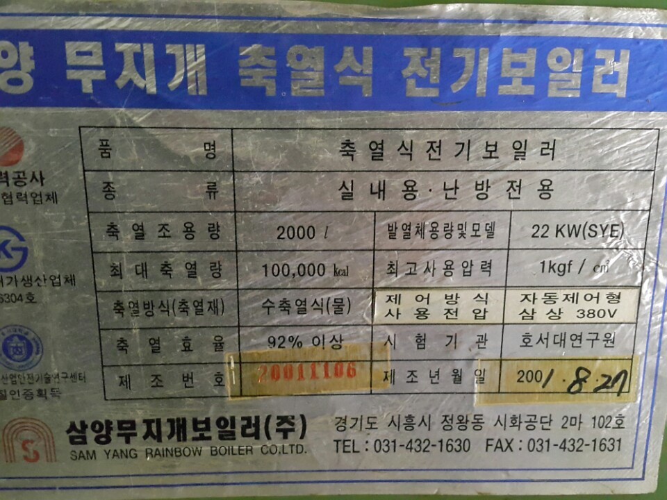 가평군-35 이미지