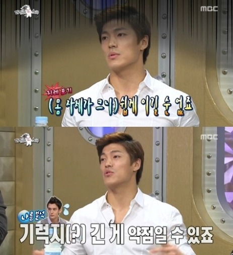 재미로 보는 연예인 길거리싸움순위.JPG (최신) | 인스티즈
