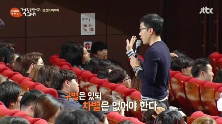경찰이 되고 싶은 여자 | 인스티즈