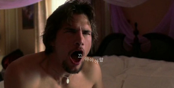 나비의 날개 짓이 지구 반대편에선 태풍을 일으킬 수도 있다 [나비효과] - 08 | 인스티즈
