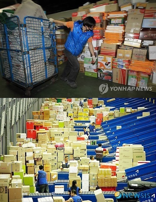 다이어트에 확실히 도움되는 알바 | 인스티즈