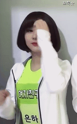 청순미가 넘치는 (내)여자친구 은하.jpgif | 인스티즈