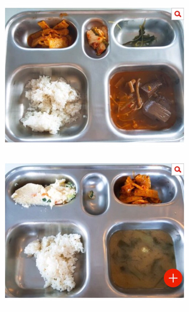 세상천하에 이런 구내식당 본 적 있나요?(사장님 보여드릴거임) | 인스티즈