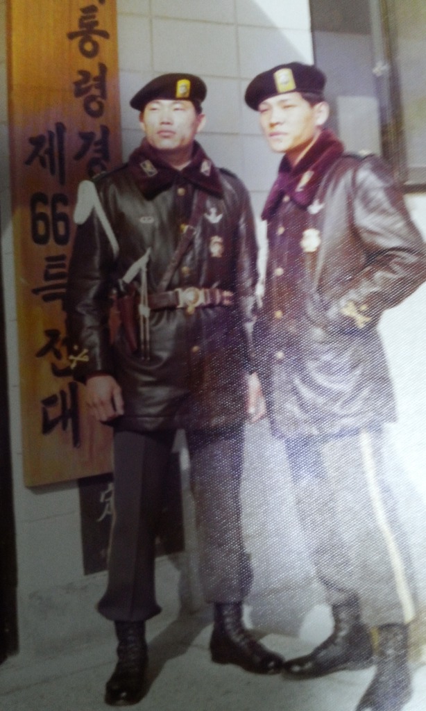 대장부 이미지