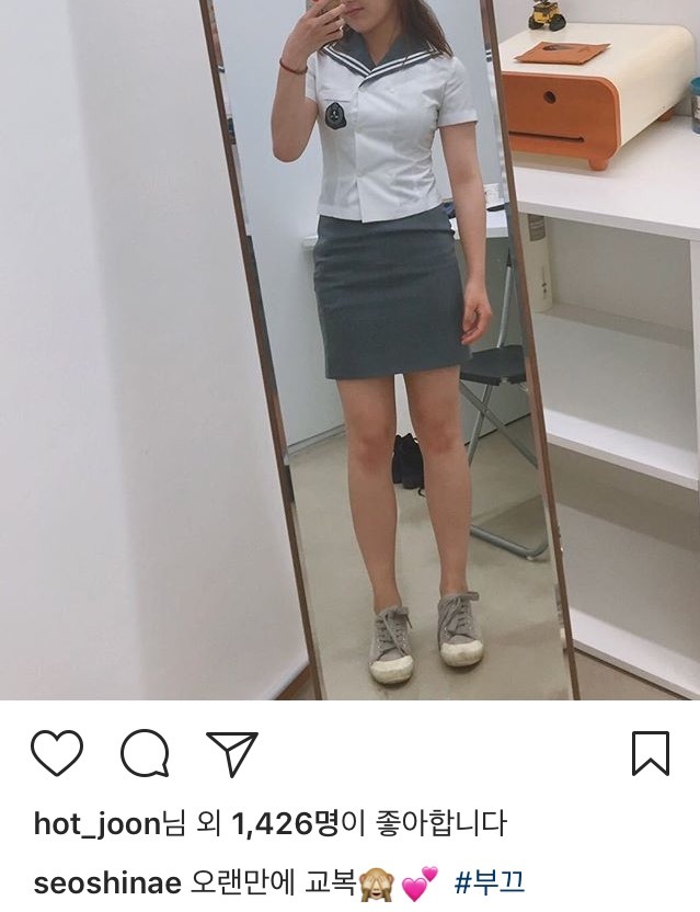서신애 인스타 | 인스티즈