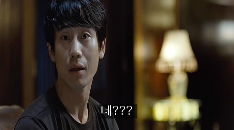 자네.. 나하고 내기 한 번 하지 않겠나?.jpg | 인스티즈