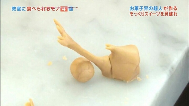 일본의 먹방 클라스 | 인스티즈
