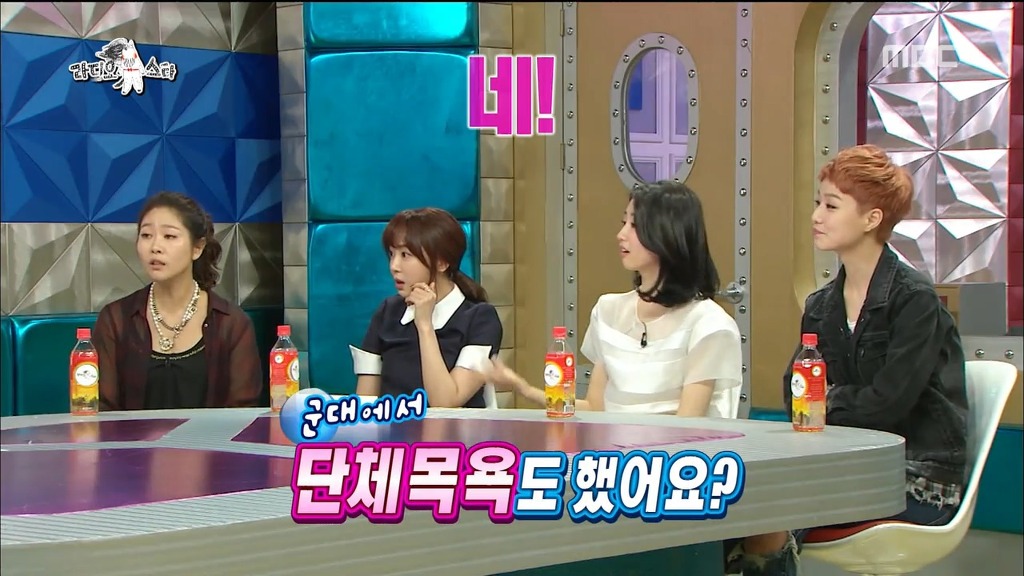 [라스] 안영미가 말하는 강예원 몸매 | 인스티즈