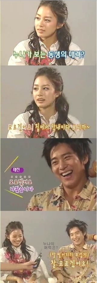 김태희의 매력을 모르겠다는 한 남자.jpg | 인스티즈