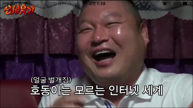 이승기가 마음 먹고 디스하면.JPG ㅋㅋㅋㅋㅋㅋㅋㅋㅋㅋㅋㅋㅋㅋㅋㅋㅋㅋㅋㅋㅋㅋㅋㅋㅋㅋㅋㅋㅋㅋㅋㅋㅋㅋㅋㅋㅋ | 인스티즈
