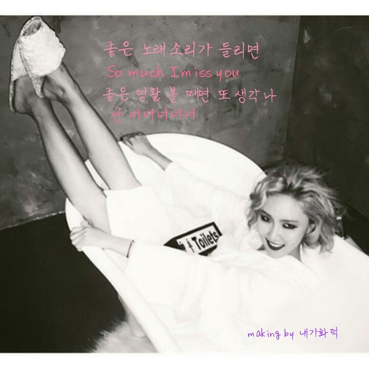 온니 이미지