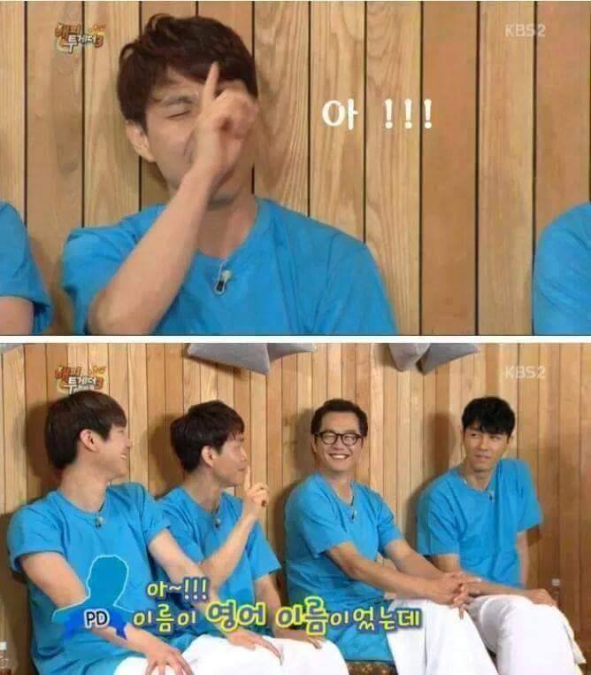 서로 못알아보는 오정세 | 인스티즈