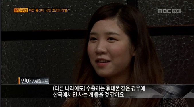 외국인들의 착각 | 인스티즈