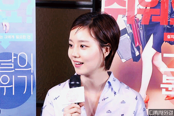 숏컷이어도 예쁜 문채원 | 인스티즈