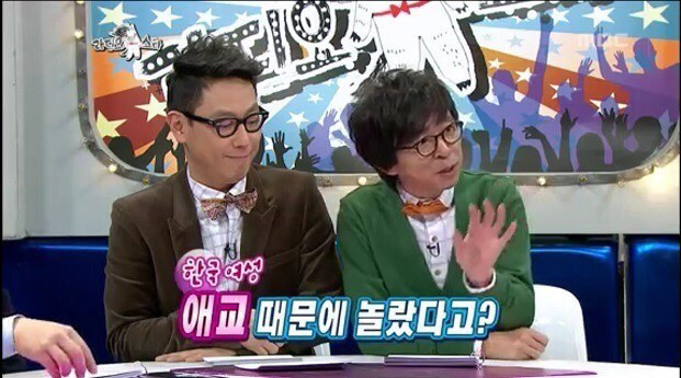 한국 여성의 이것을 이해하기 힘들었다는 외국인들 | 인스티즈
