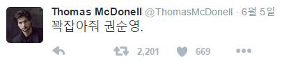 특이점이 온 외국인의 한국어 트윗.jpg +추가 | 인스티즈
