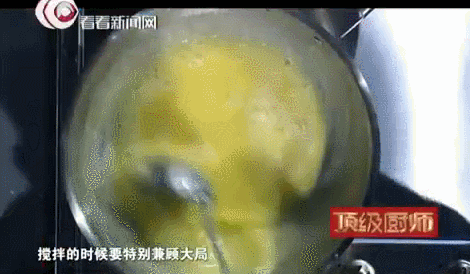 쉽게 맛볼수없는 중국의 디저트 요리 | 인스티즈