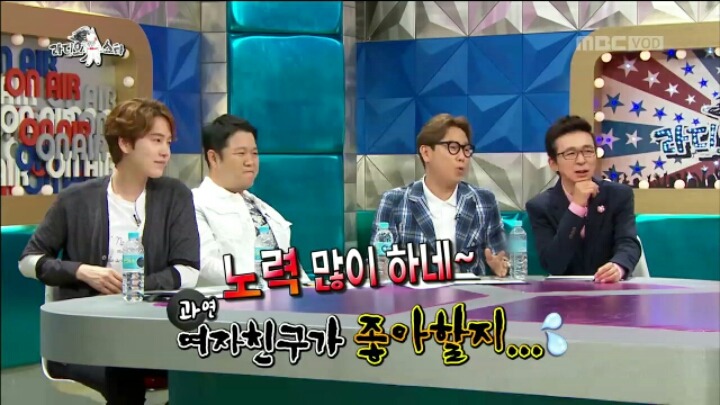 [라디오스타] 혼전순결주의자 강균성 | 인스티즈