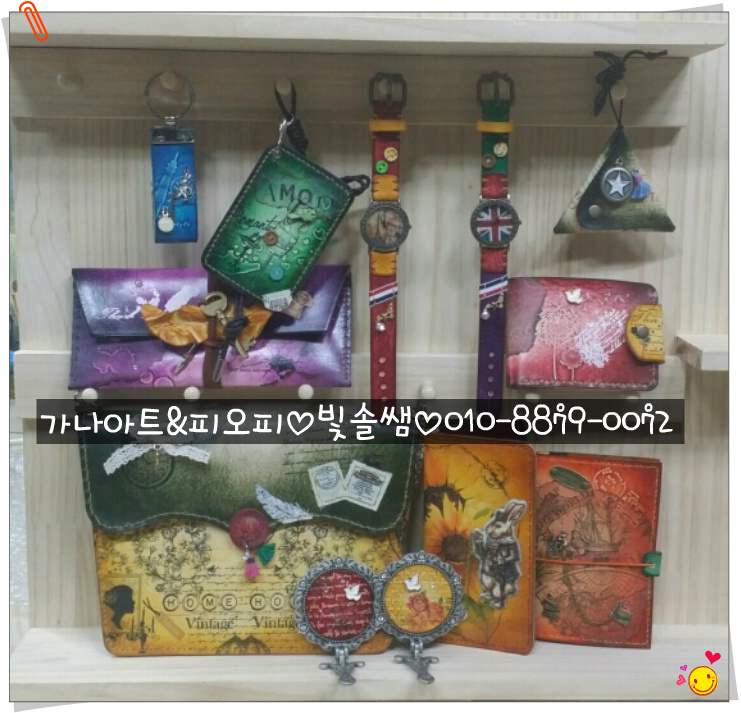 꼼지아트 이미지