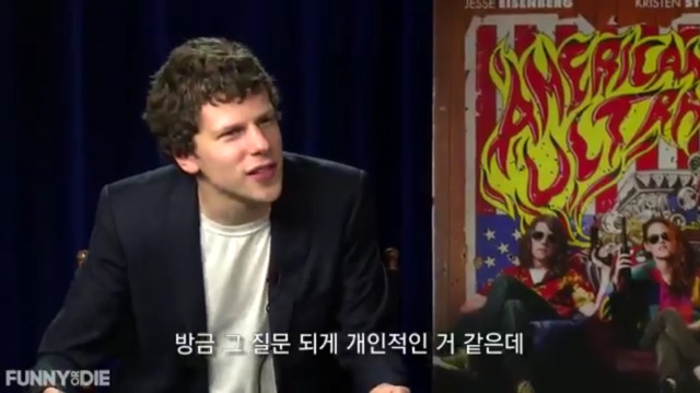 남자배우,여자배우가 평소에 받는 질문을 바꿔서 인터뷰하기 | 인스티즈