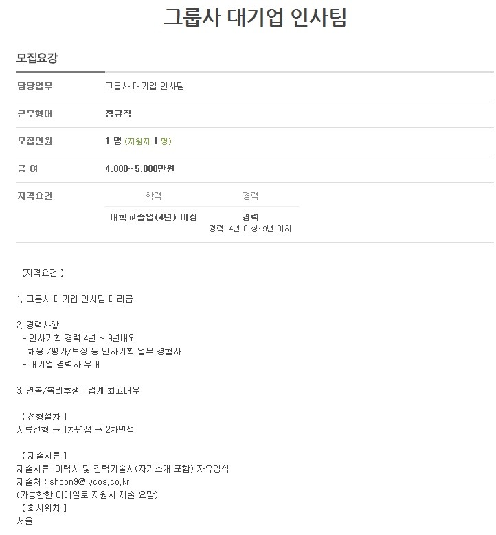 비전트리 이미지