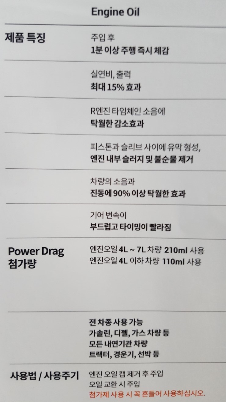 중부총판 이미지