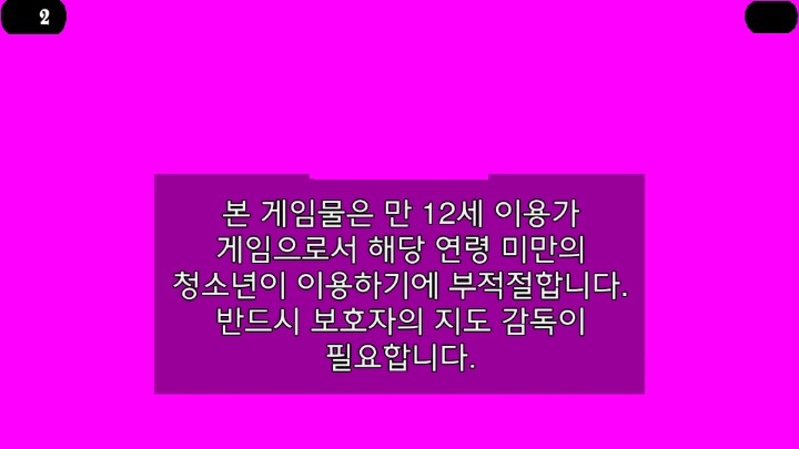 폰스 이미지