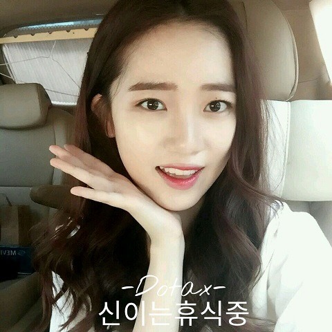나영으로 2행시 | 인스티즈