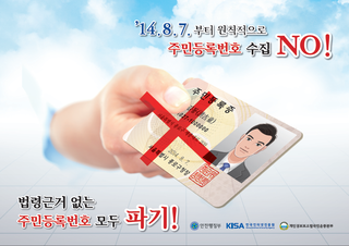 잇미디어센터 이미지