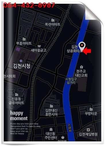 365타이어 이미지