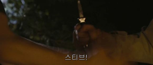 이보다 더 빡칠 순 없다 | 인스티즈
