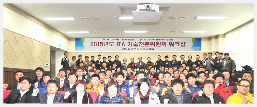 워크샵 이미지