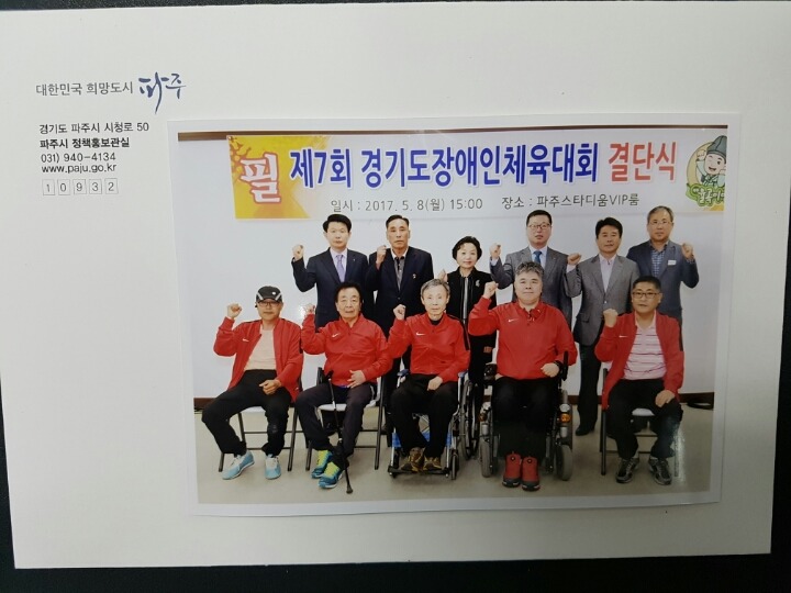 GOOD MEET 이미지