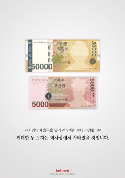 국가에서 저를 특별히 관리하고 있다면서요? ^^a | 인스티즈