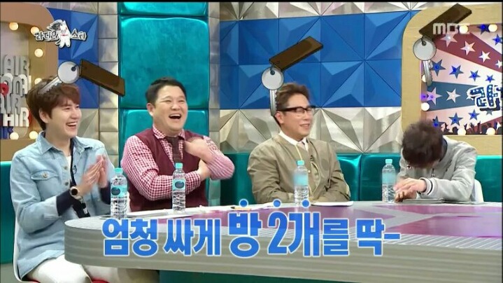 [라디오스타] 연애 시절 아내와의 여행에서 점수 많이 땄다는 우현 | 인스티즈