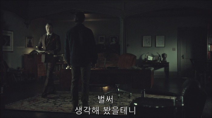 [로맨틱스릴러미드] 한니발 (Hannibal) 시즌3 에피9 (2/4) | 인스티즈