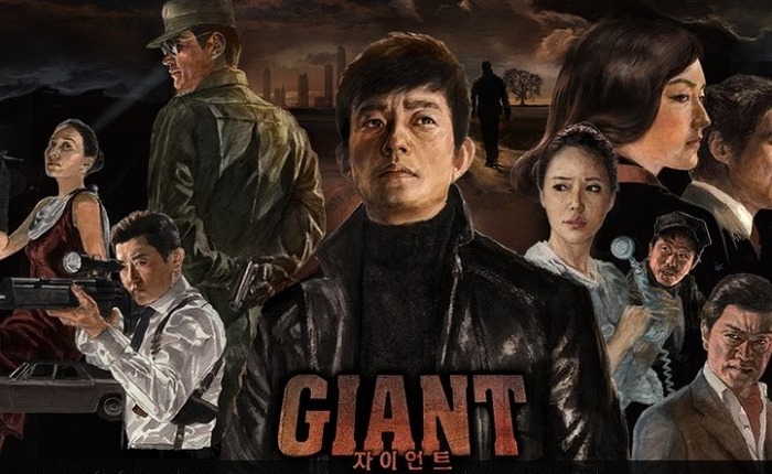 다음편은 1974년이라는 얘기가 있는 응답하라 드라마 / 1970년대 서울 분위기 | 인스티즈